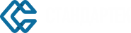 Стандартек